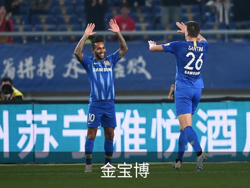 金宝博 (中国)官方网站 - jingbaobo SPORTS
